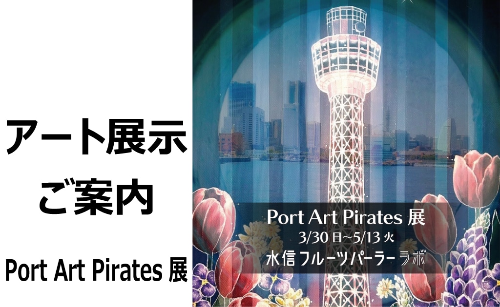 絵画 Port de ravenna 絵画 Port de ravenna File:Mosaic of the Port and Town of Classe